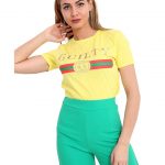 Guilty T-Shirt
